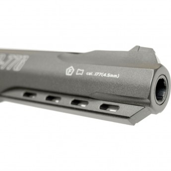 Корпус для GAMO PR-776